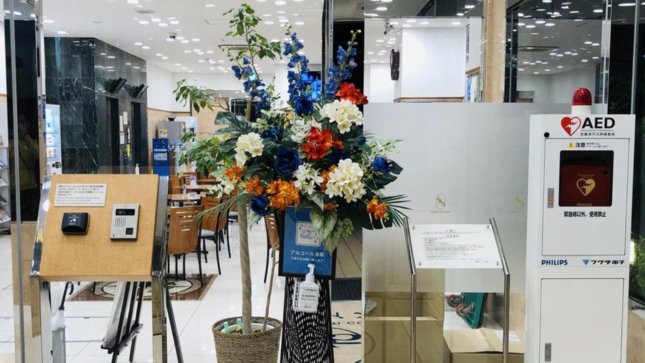 Toyoko Inn Niigata Furumachi Εξωτερικό φωτογραφία