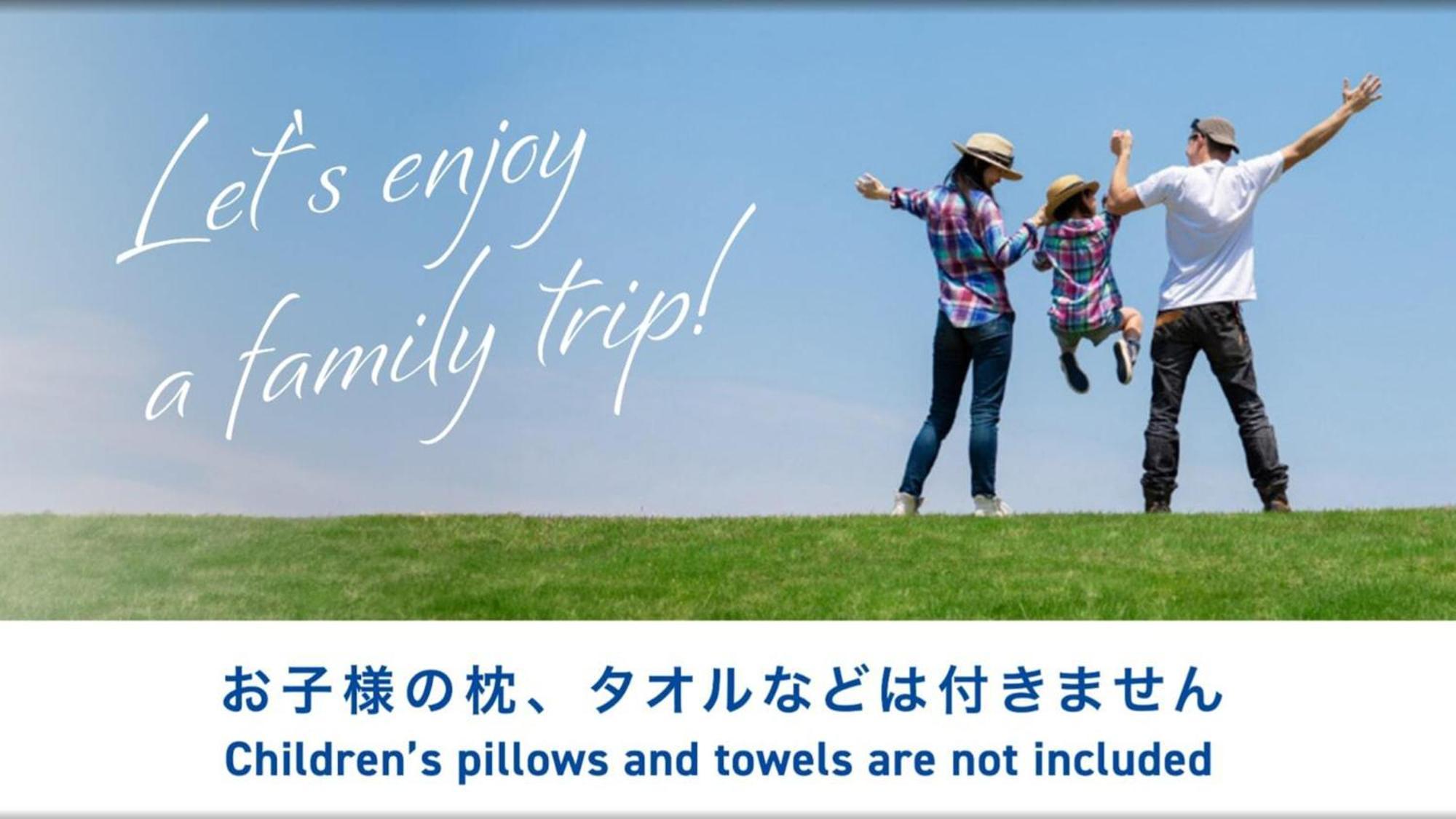 Toyoko Inn Niigata Furumachi Εξωτερικό φωτογραφία