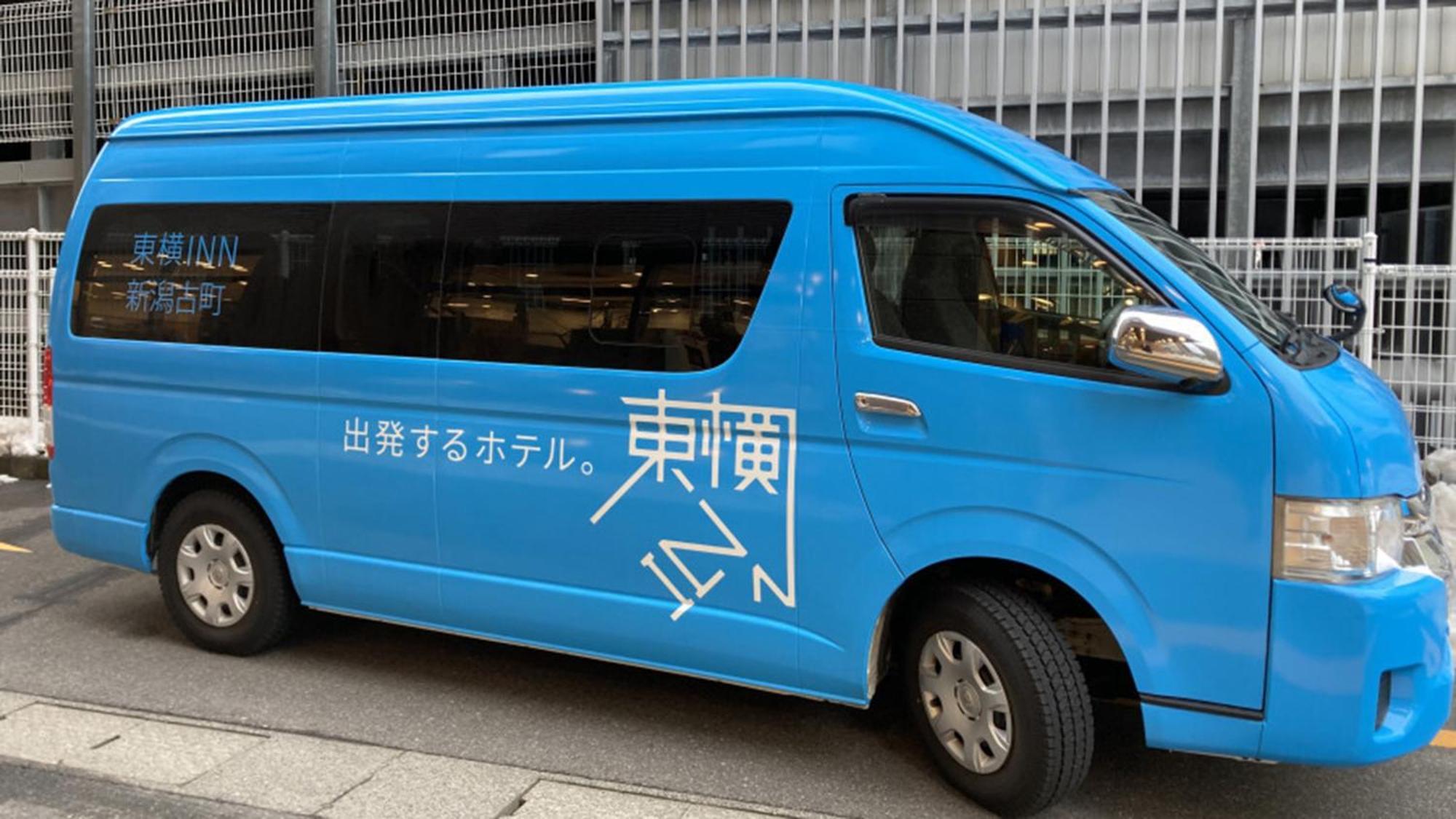 Toyoko Inn Niigata Furumachi Εξωτερικό φωτογραφία