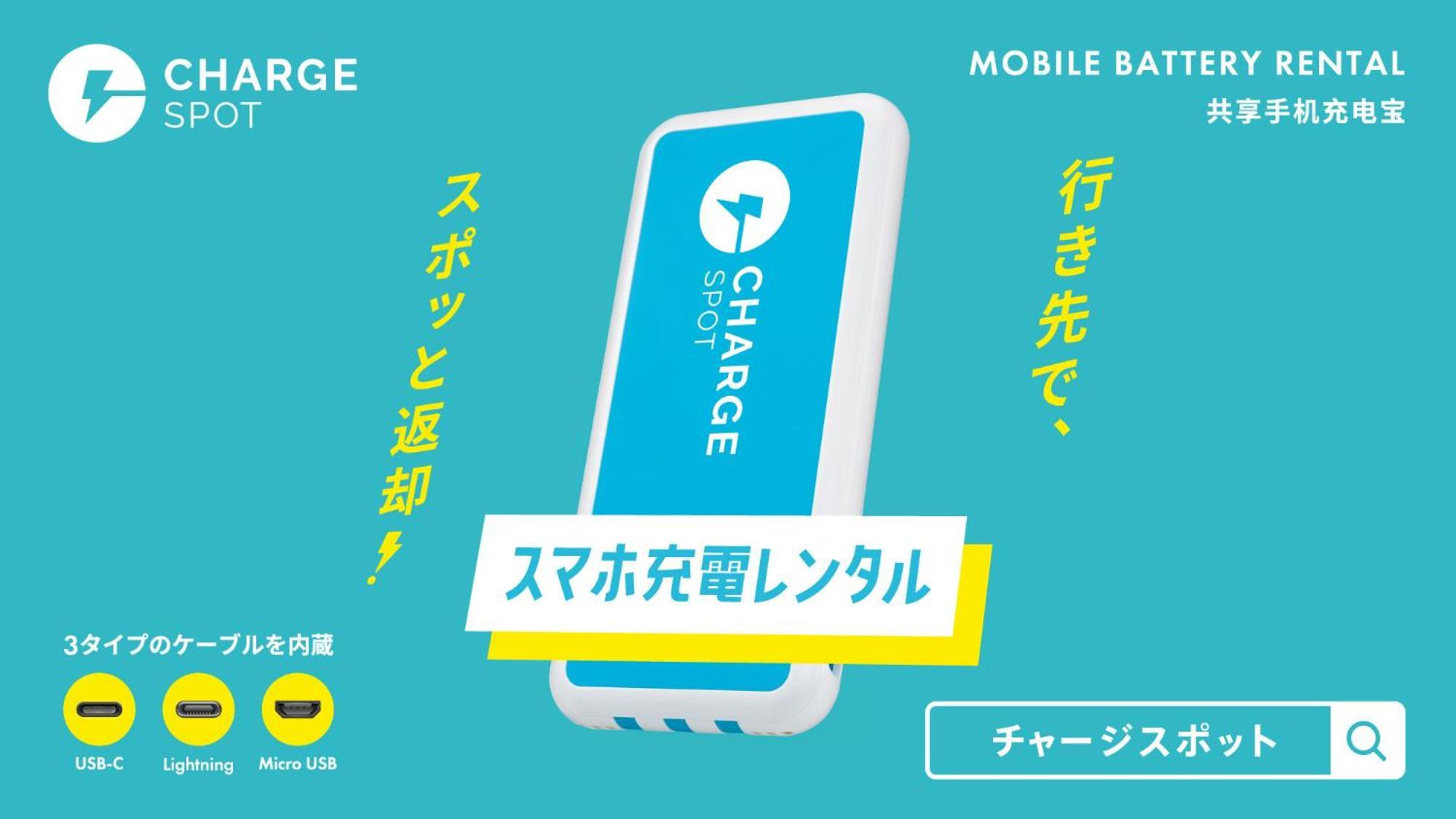 Toyoko Inn Niigata Furumachi Εξωτερικό φωτογραφία